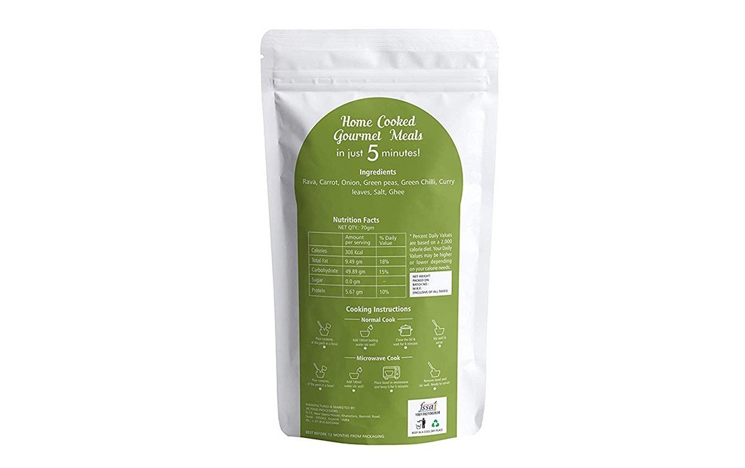 Porta Bites Upma    Pack  70 grams